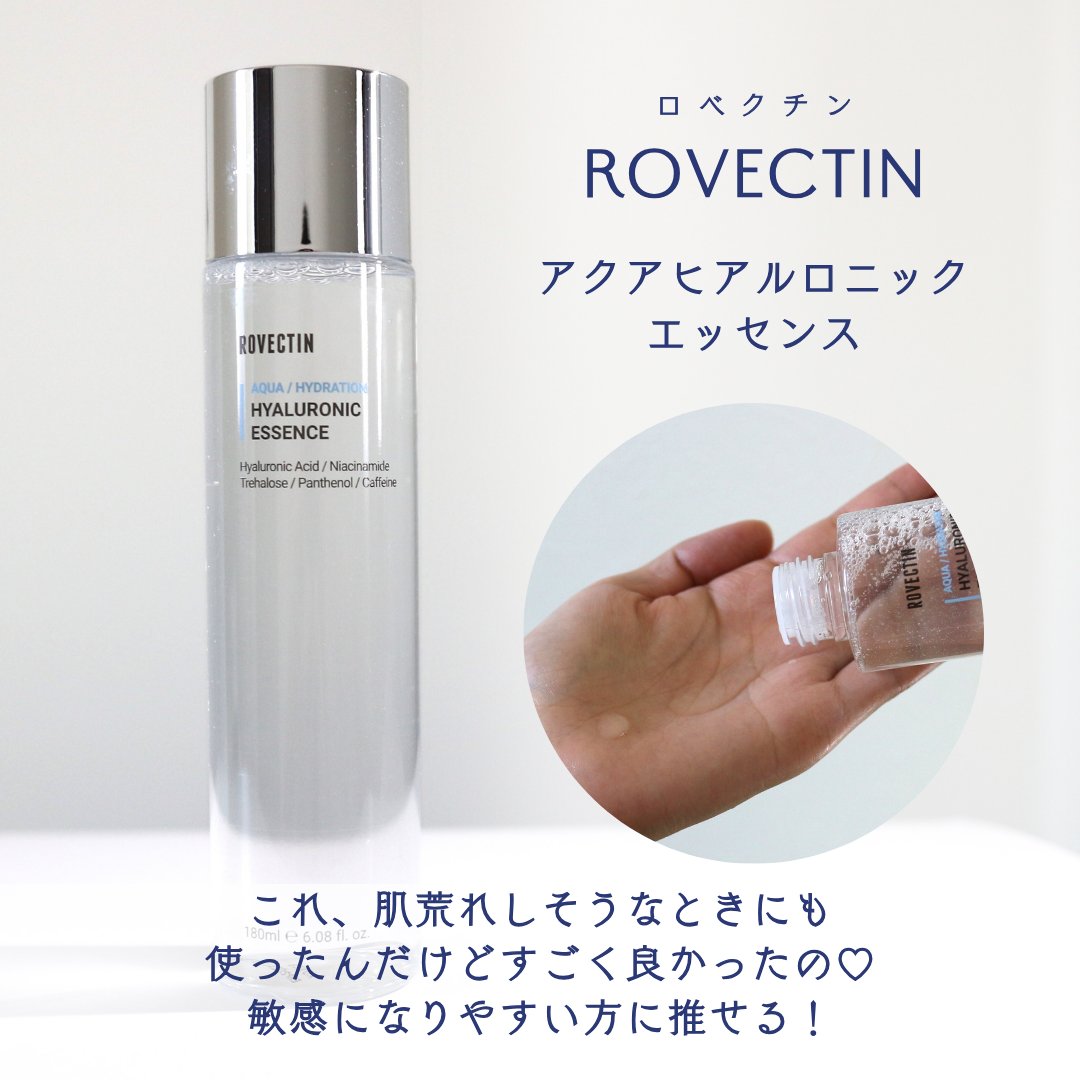 ポアケアノーセバムパッド/ロベクチン/トナーパッドを使ったクチコミ（2枚目）