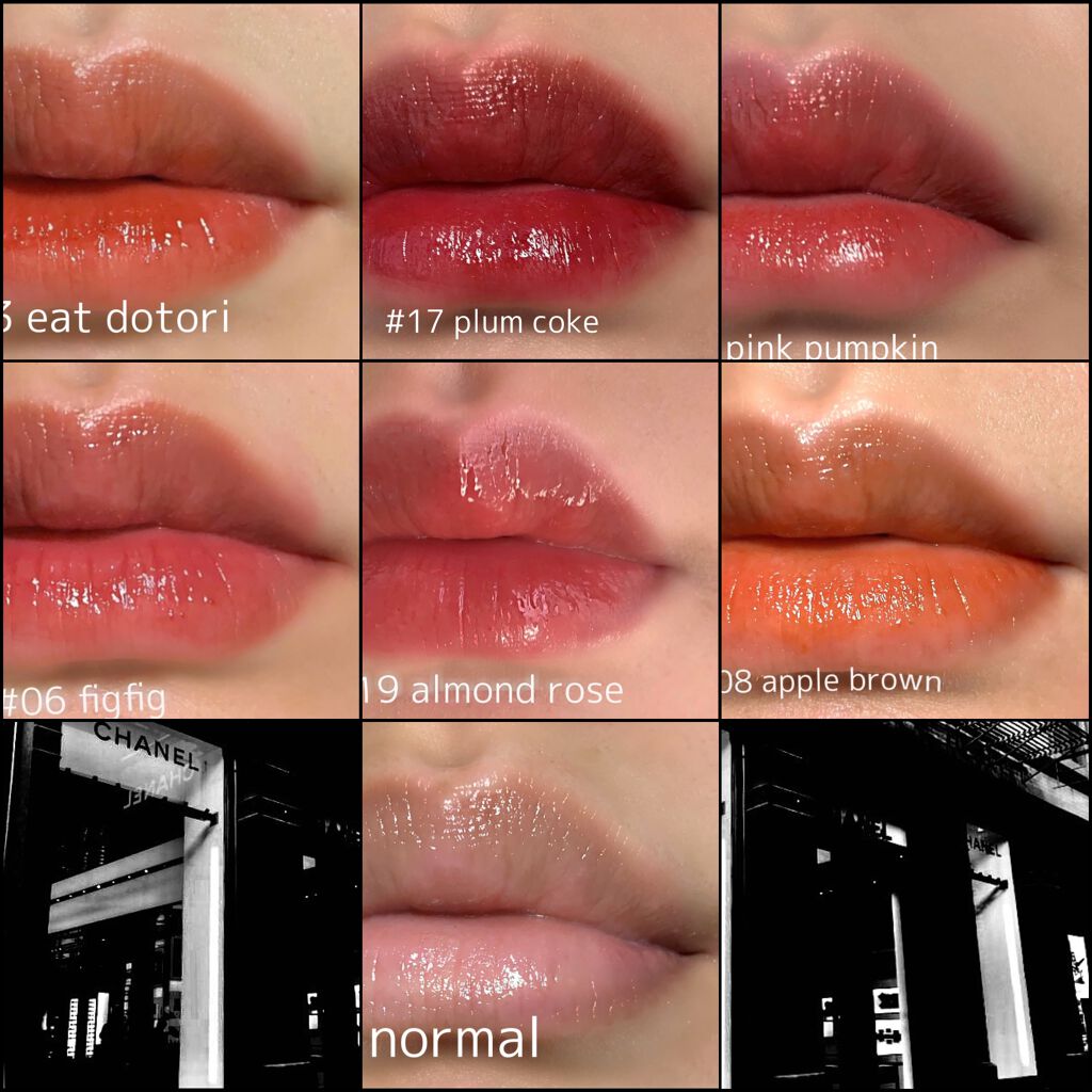 ジューシーラスティングティント/rom&nd/リップティントを使ったクチコミ（1枚目）