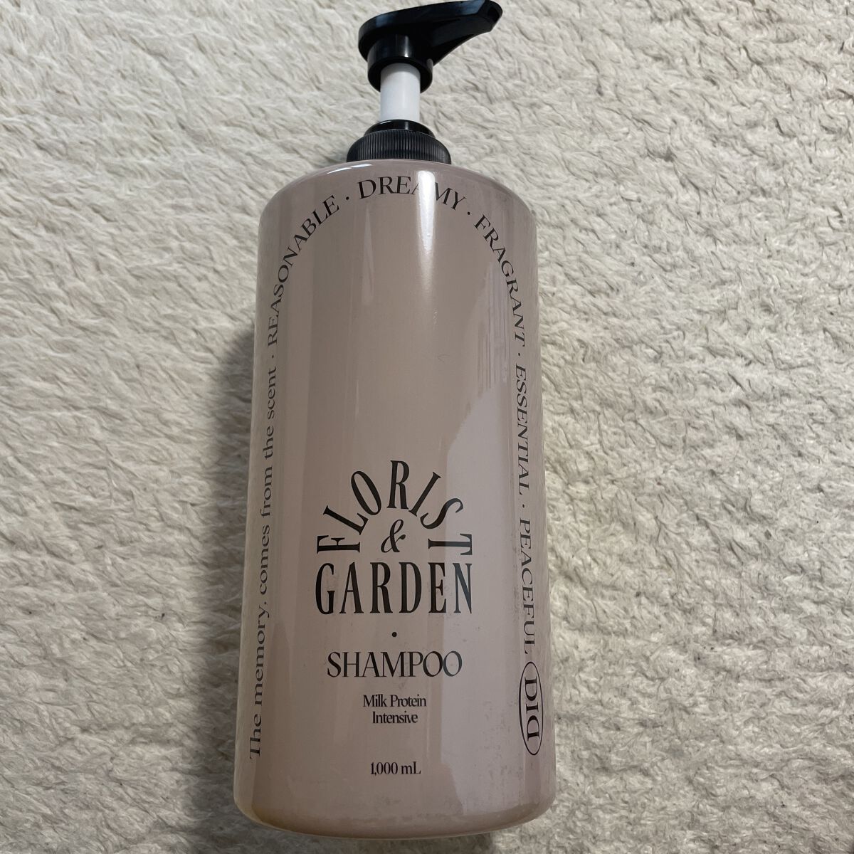 ミルクプロテイン インテンシブシャンプー フローリストガーデン/odiD/市販シャンプーを使ったクチコミ（1枚目）