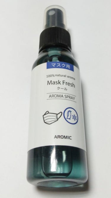 玄関・リビング用 消臭力 Premium Aroma/消臭力/その他を使ったクチコミ（2枚目）