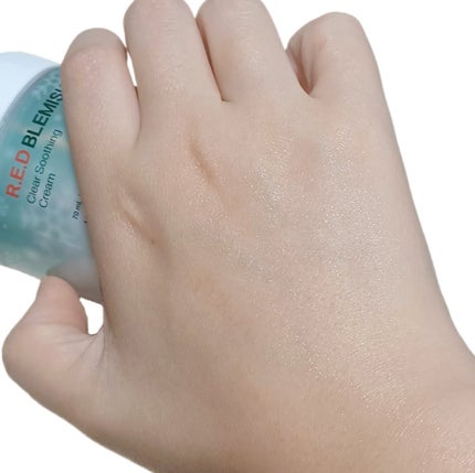 レッドブレミッシュ クリアスージングクリーム/Dr.G/フェイスクリームを使ったクチコミ(4枚目)