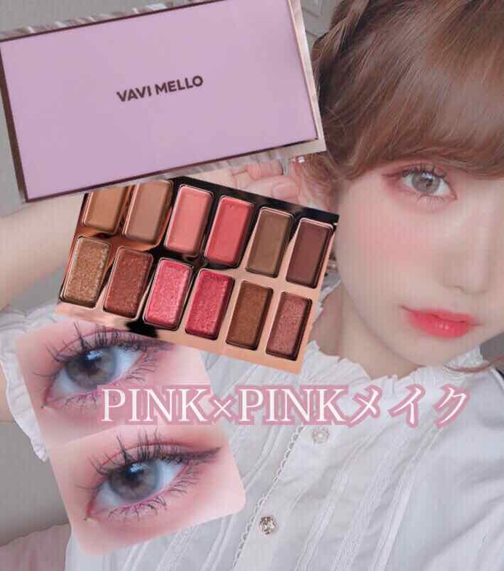 ラストリップスティック 2/BBIA/口紅を使ったクチコミ（1枚目）