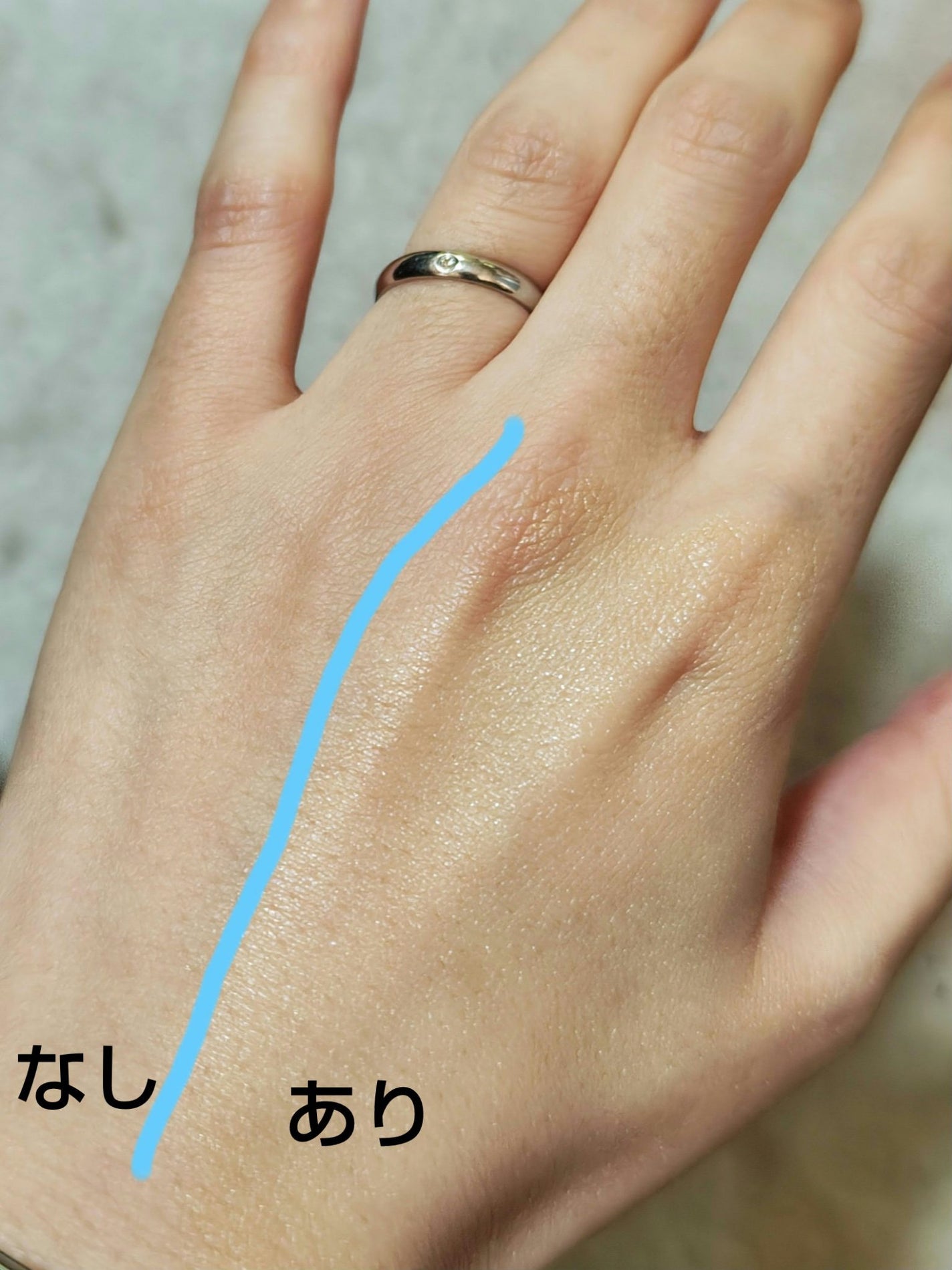 スキンアクア トーンアップUVエッセンス/スキンアクア/日焼け止めクリームを使ったクチコミ(2枚目)