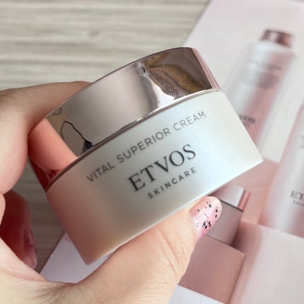 ヴァイタルスペリアクリーム/エトヴォス/フェイスクリームを使ったクチコミ(2枚目)