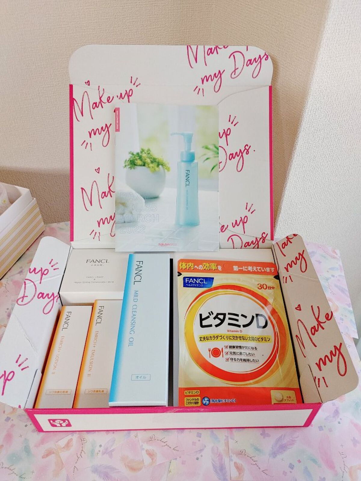 エンリッチプラス 化粧液Ⅱ しっとり <医薬部外品>/ファンケル/化粧水を使ったクチコミ(2枚目)