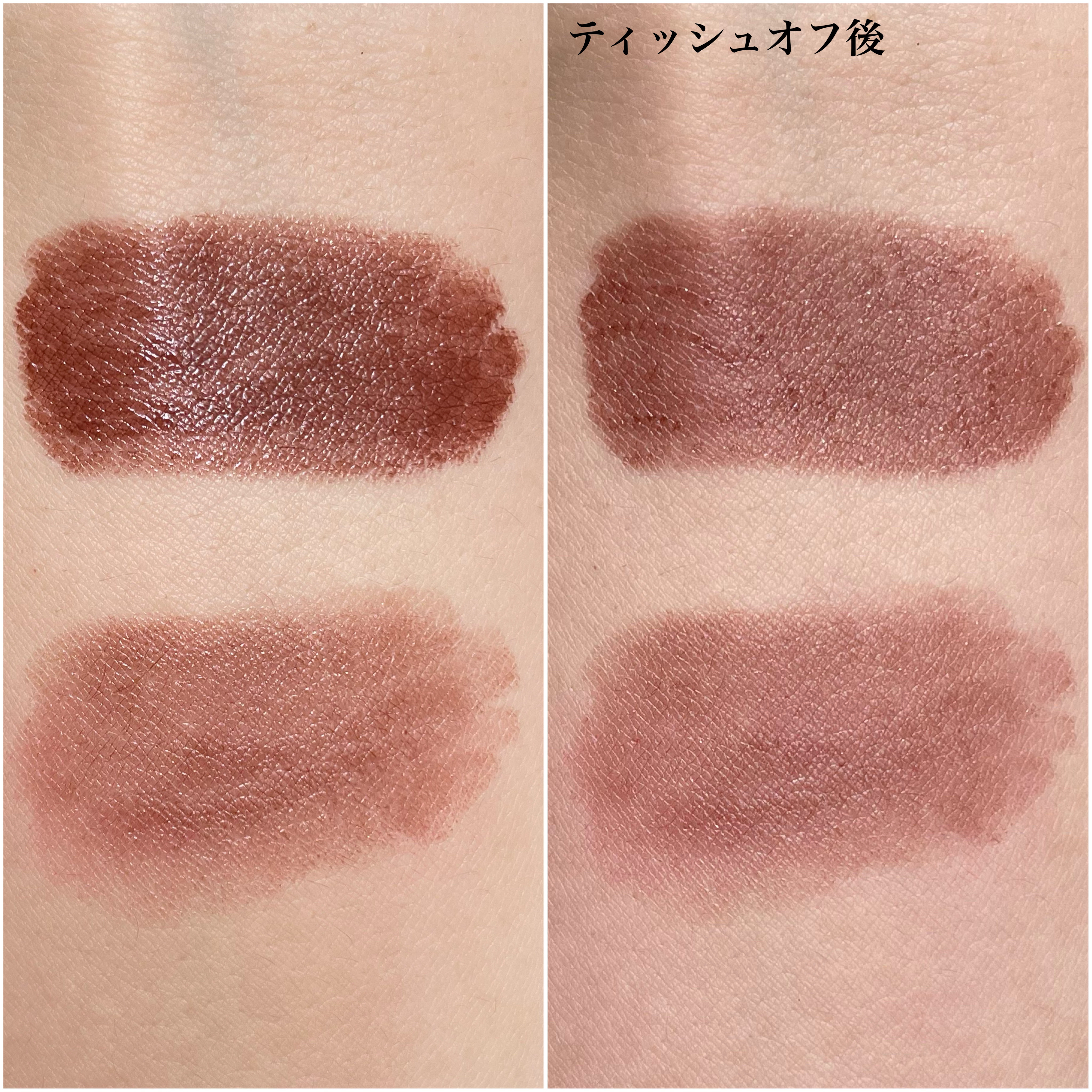 ラスターガラス リップスティック/M・A・C/口紅を使ったクチコミ（3枚目）