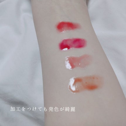 ãžã¥ãŒã·ã£ãªãããã¥ãŠ/BLEND BERRY/å£çŽ
ã䜿ã£ãã¯ãã³ãïŒ6æç®ïŒ