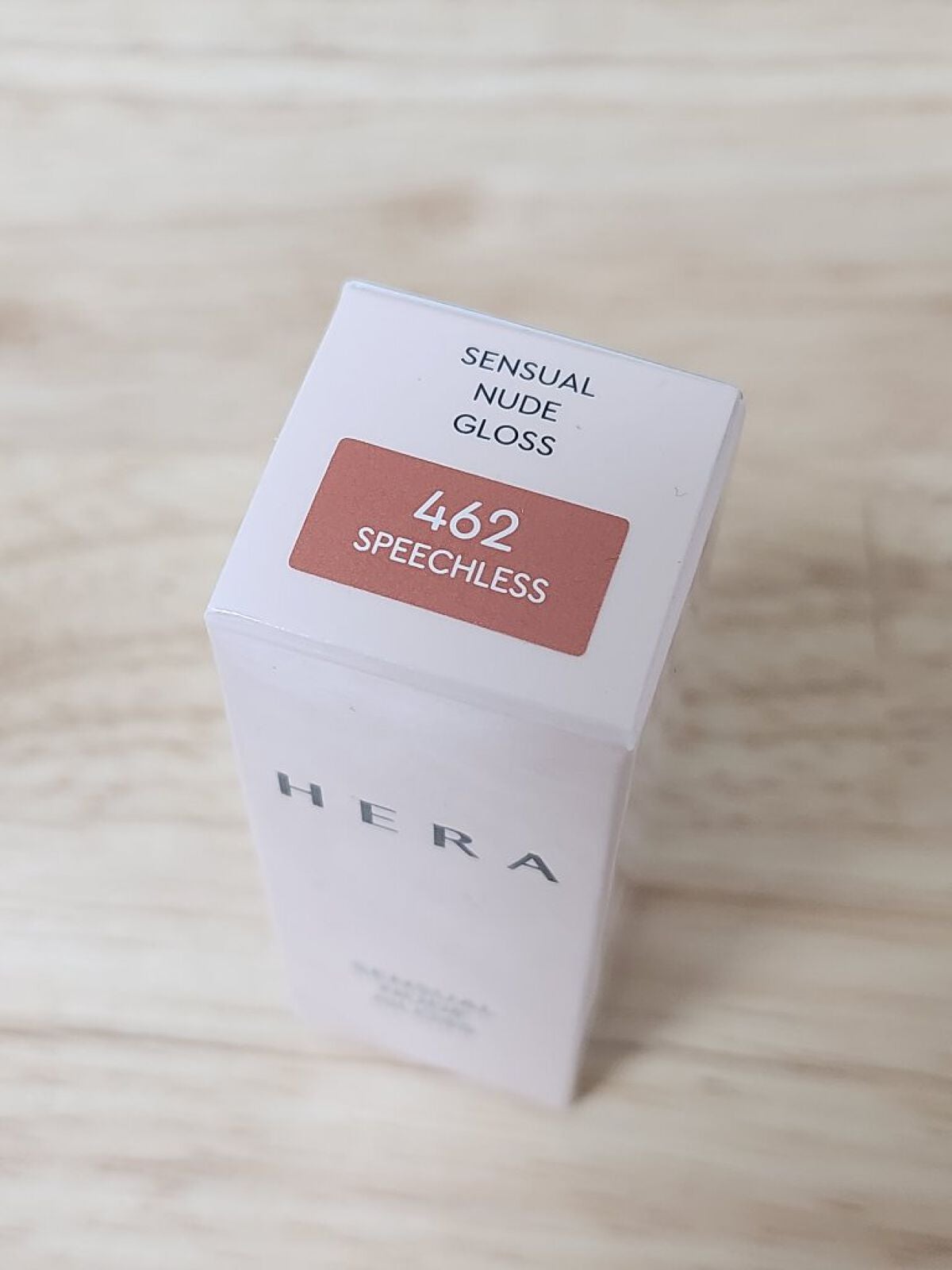 センシュアルヌードグロス/HERA/リップグロスを使ったクチコミ(3枚目)