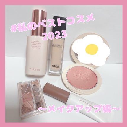 ディオールスキン フォーエヴァー クチュール ルミナイザー/Dior/プレストパウダーを使ったクチコミ(1枚目)