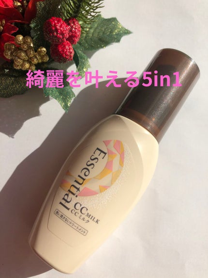 CCミルク/エッセンシャル/ヘアミルクを使ったクチコミ(1枚目)