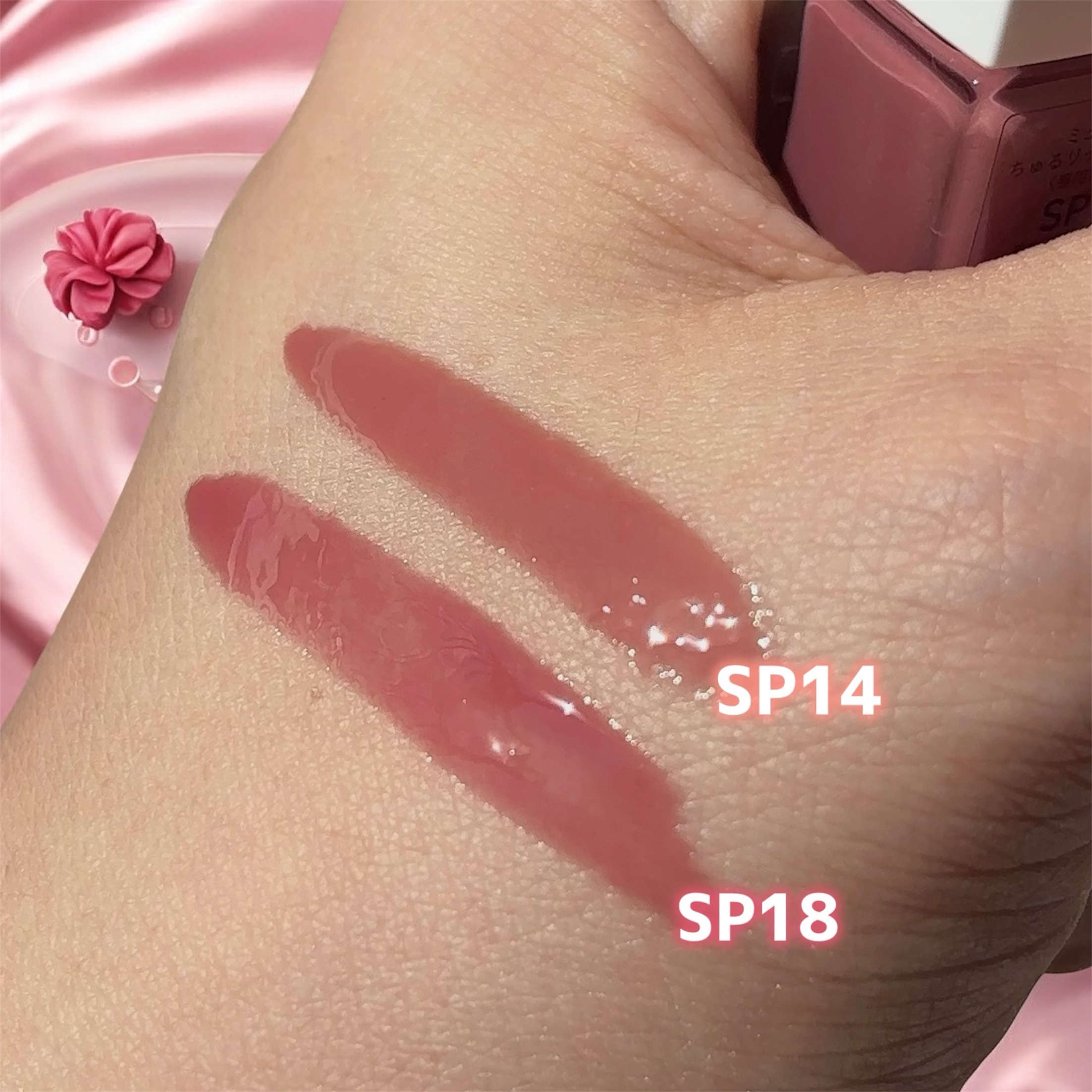 ちゅるリップランパー SP18 ラブミーボンボン(限定)/muice/リッププランパーを使ったクチコミ（2枚目）