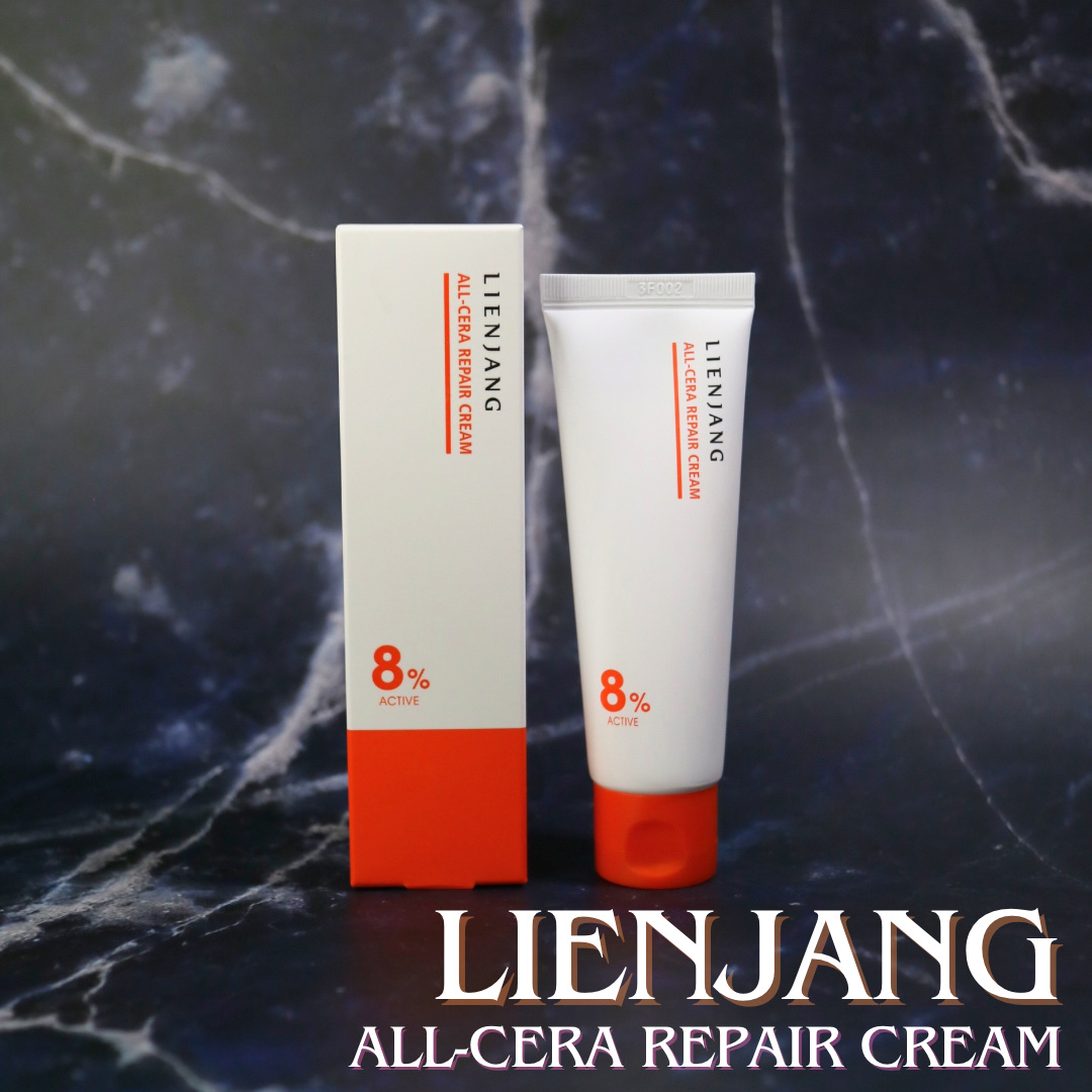 オールセラ リペア クリーム 8.0/リエンジャン/フェイスクリームを使ったクチコミ（1枚目）