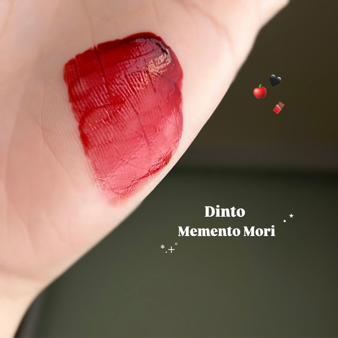 ブラーグロイリップティント/Dinto/リップティントを使ったクチコミ(1枚目)