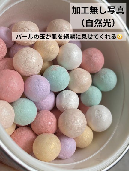 メテオリット ビーユ 02 Light / GUERLAIN(ゲラン) | LIPS メテオリット ビーユ 02 Light / GUERLAIN(ゲラン) | LIPS