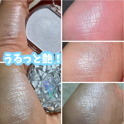 むにゅっとハイライター/キャンメイク/クリームハイライトを使ったクチコミ(3枚目)