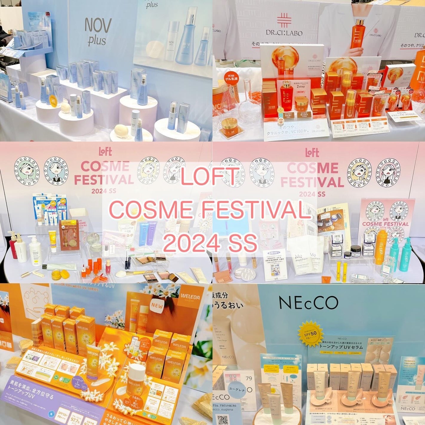 モチベートユアスキン/excel/化粧下地を使ったクチコミ(1枚目)