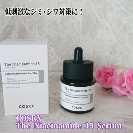 RXザ・ナイアシンアミド15セラム /COSRX/美容液を使ったクチコミ(1枚目)