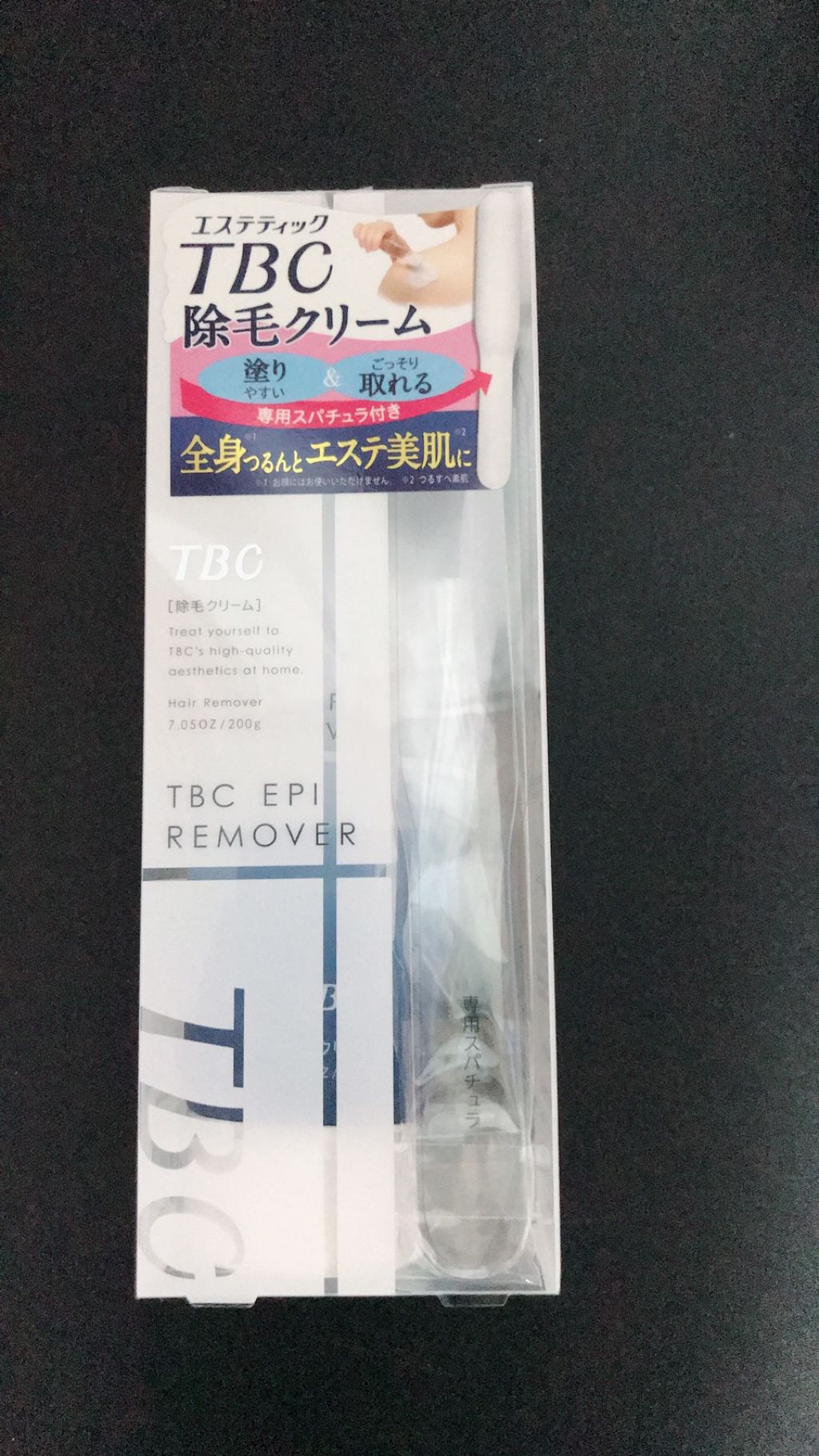 エピリムーバー/TBC/除毛クリームを使ったクチコミ(1枚目)