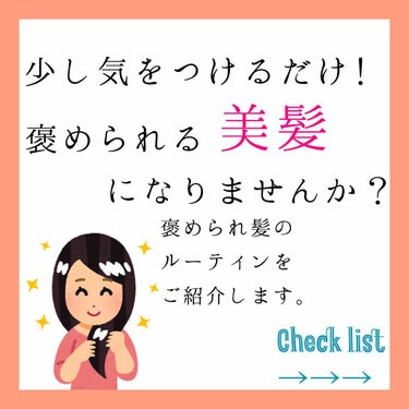 ホホバオイル/無印良品/ボディオイルを使ったクチコミ（1枚目）