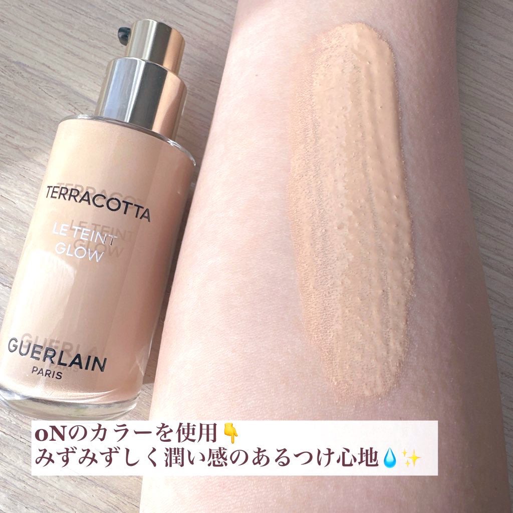 ãã©ã³ãã¿ ãã«ã€ã ã°ããŠ/GUERLAIN/ãªããããã¡ã³ããŒã·ã§ã³ã䜿ã£ãã¯ãã³ãïŒ3æç®ïŒ