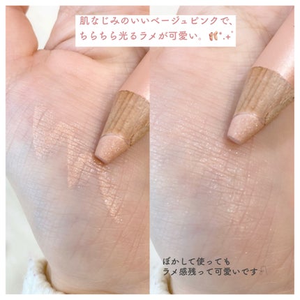 ã¢ãŒãã¯ã©ã¹ ãããã¿ãŒãžã¥ãã³ã·ã«/too cool for school/ã¹ãã£ãã¯ã¢ã€ã·ã£ããŠã䜿ã£ãã¯ãã³ãïŒ4æç®ïŒ