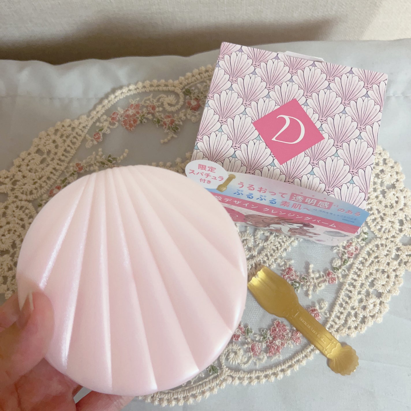 デュオ ザ マーメイド クレンジングバーム/DUO/クレンジングバームを使ったクチコミ(2枚目)