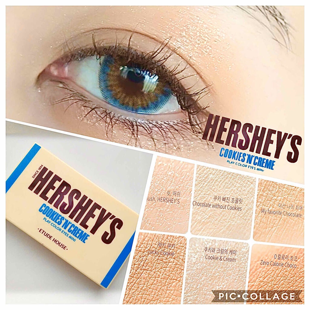 ハーシー プレイカラーアイズミニ/ETUDE/アイシャドウパレットを使ったクチコミ(1枚目)