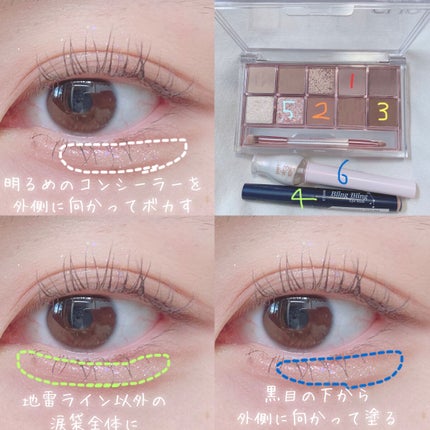 ティアー アイライナー/ETUDE/リキッドアイライナーを使ったクチコミ(4枚目)