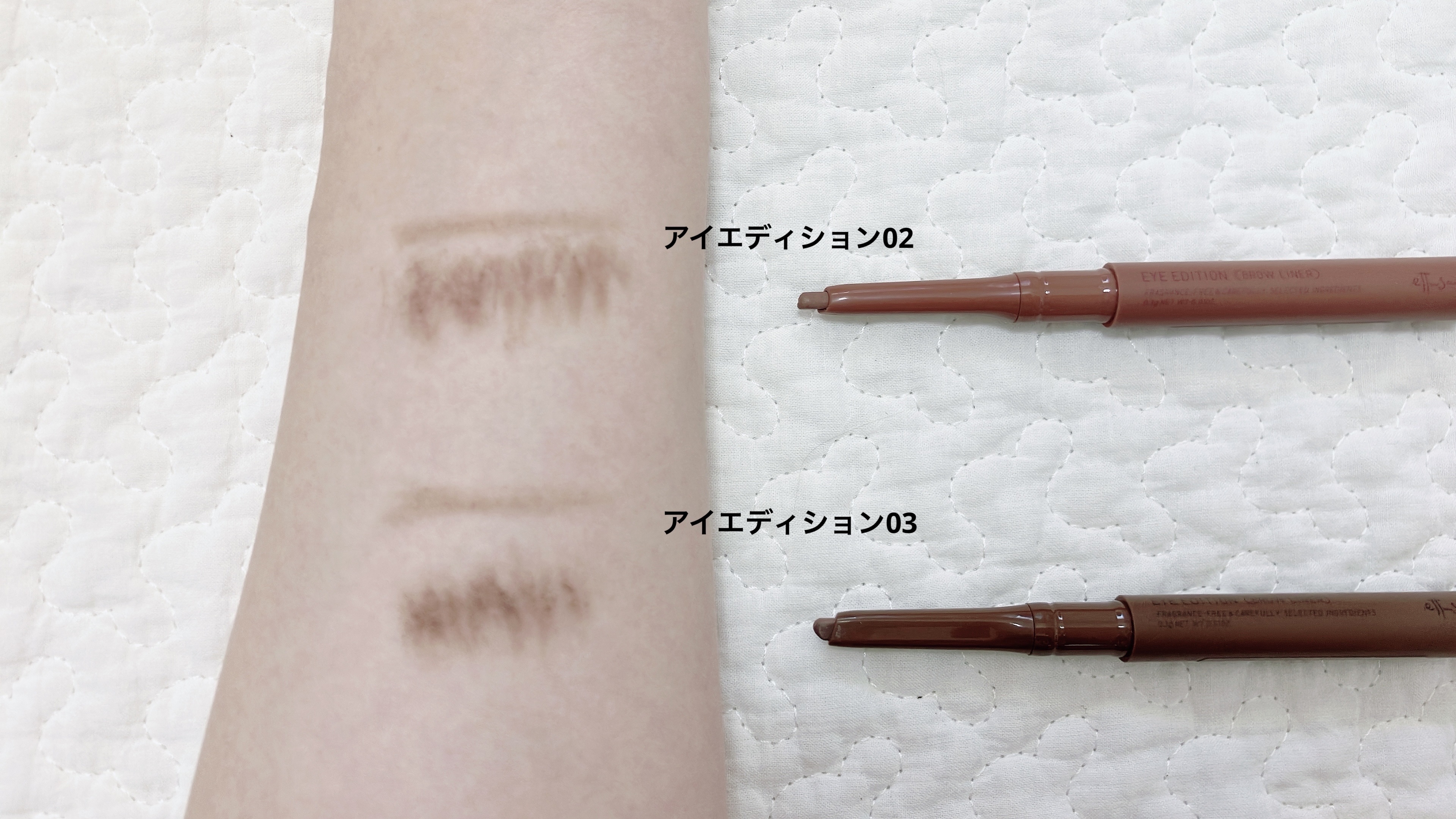 エテュセ アイエディション(ブロウライナー)/ettusais/アイブロウペンシルを使ったクチコミ（2枚目）