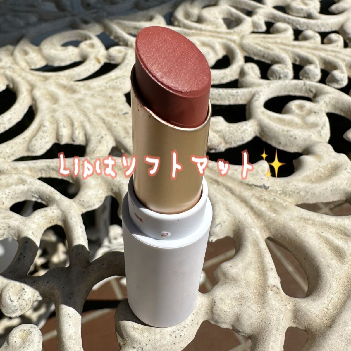 アイパレット/sopo/アイシャドウパレットを使ったクチコミ（3枚目）