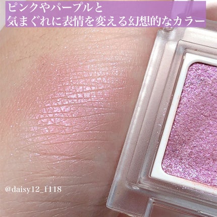 ドリーミングコフレ/パラドゥ/メイクアップキットを使ったクチコミ(6枚目)