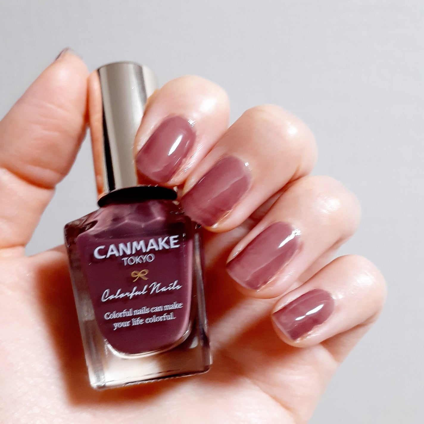 カラフルネイルズ/キャンメイク/マニキュアを使ったクチコミ(1枚目)