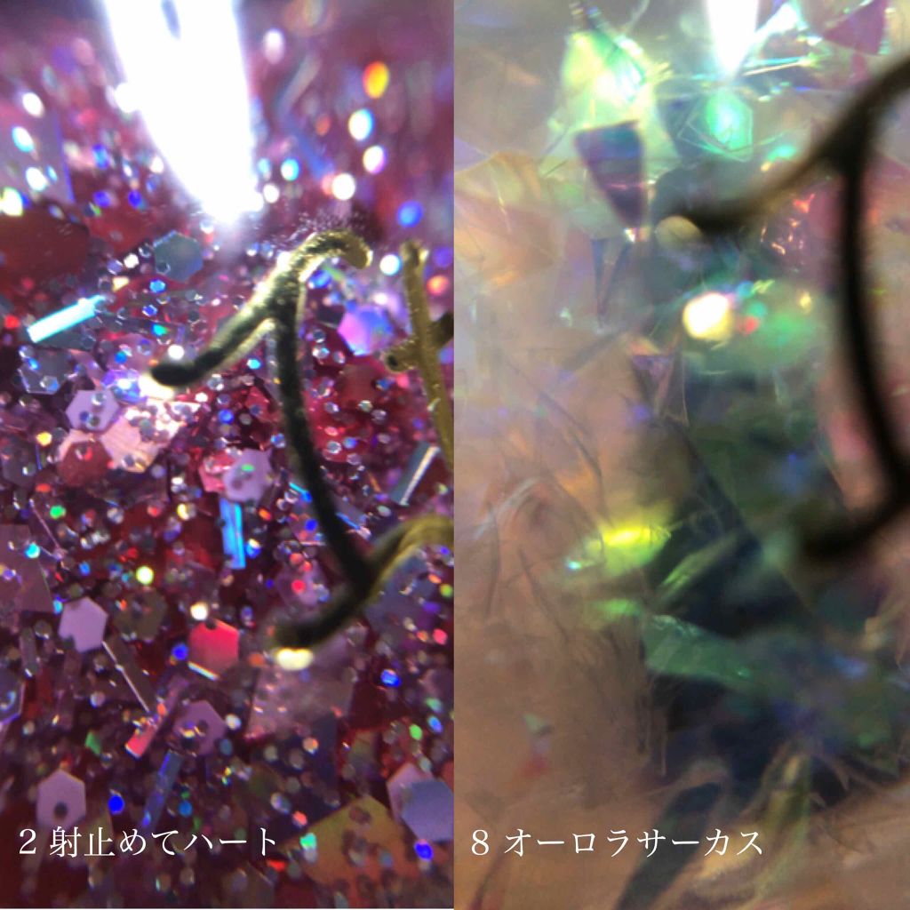 ITGグリッターネイル/DAISO/マニキュアを使ったクチコミ(3枚目)