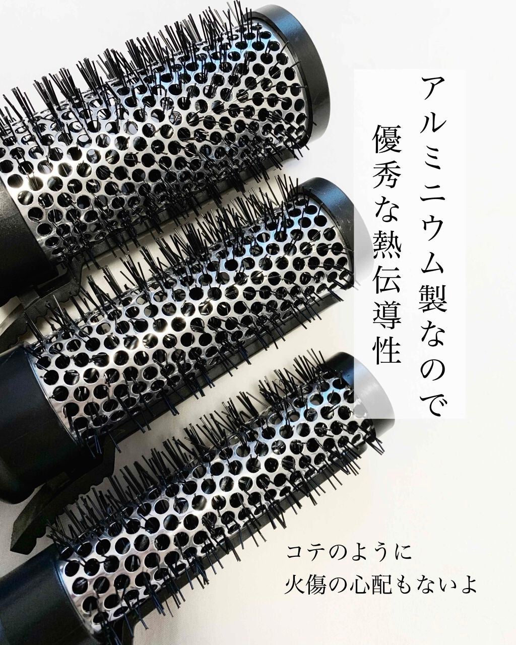 クリップ熱伝導ヘアブラシ/DAISO/ヘアブラシを使ったクチコミ(4枚目)