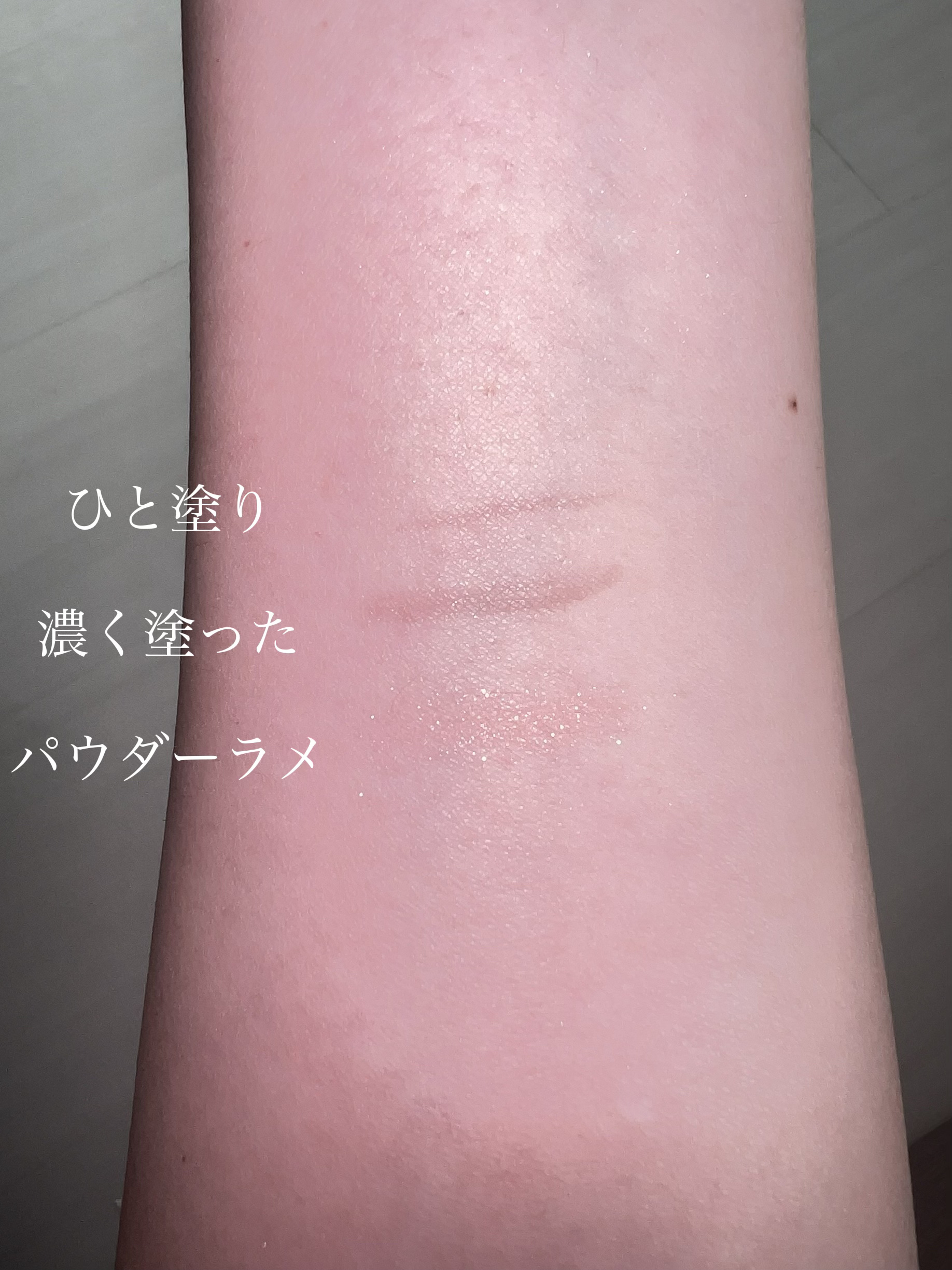 マルチブルーミングアイズ 03 ピンキッシュペタル/K-パレット/スティックアイシャドウを使ったクチコミ（2枚目）