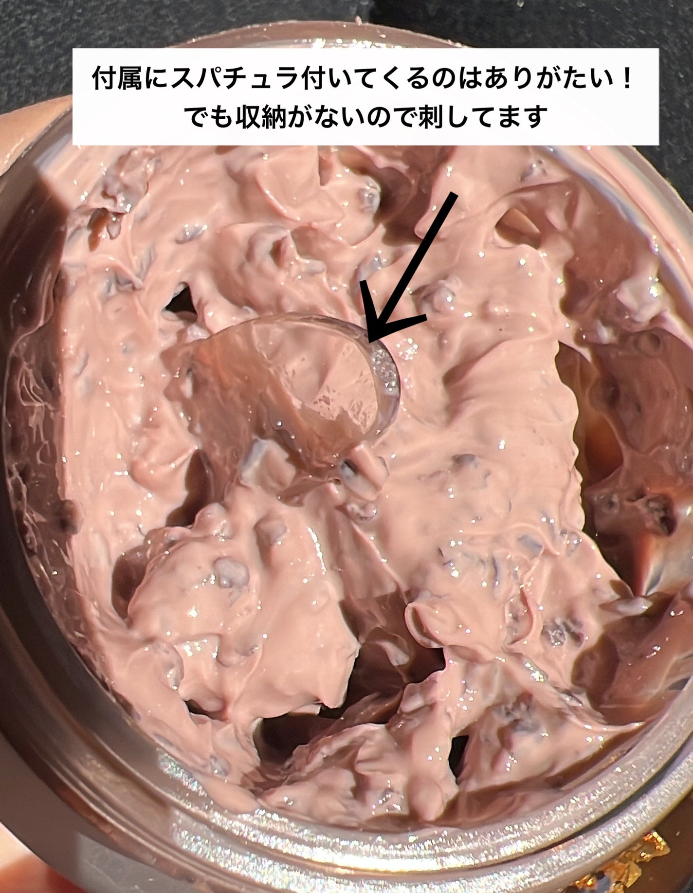 ローズヒアルロニックハイドラウォッシュオフパック/MARY&MAY/洗い流すパック・マスクを使ったクチコミ(5枚目)