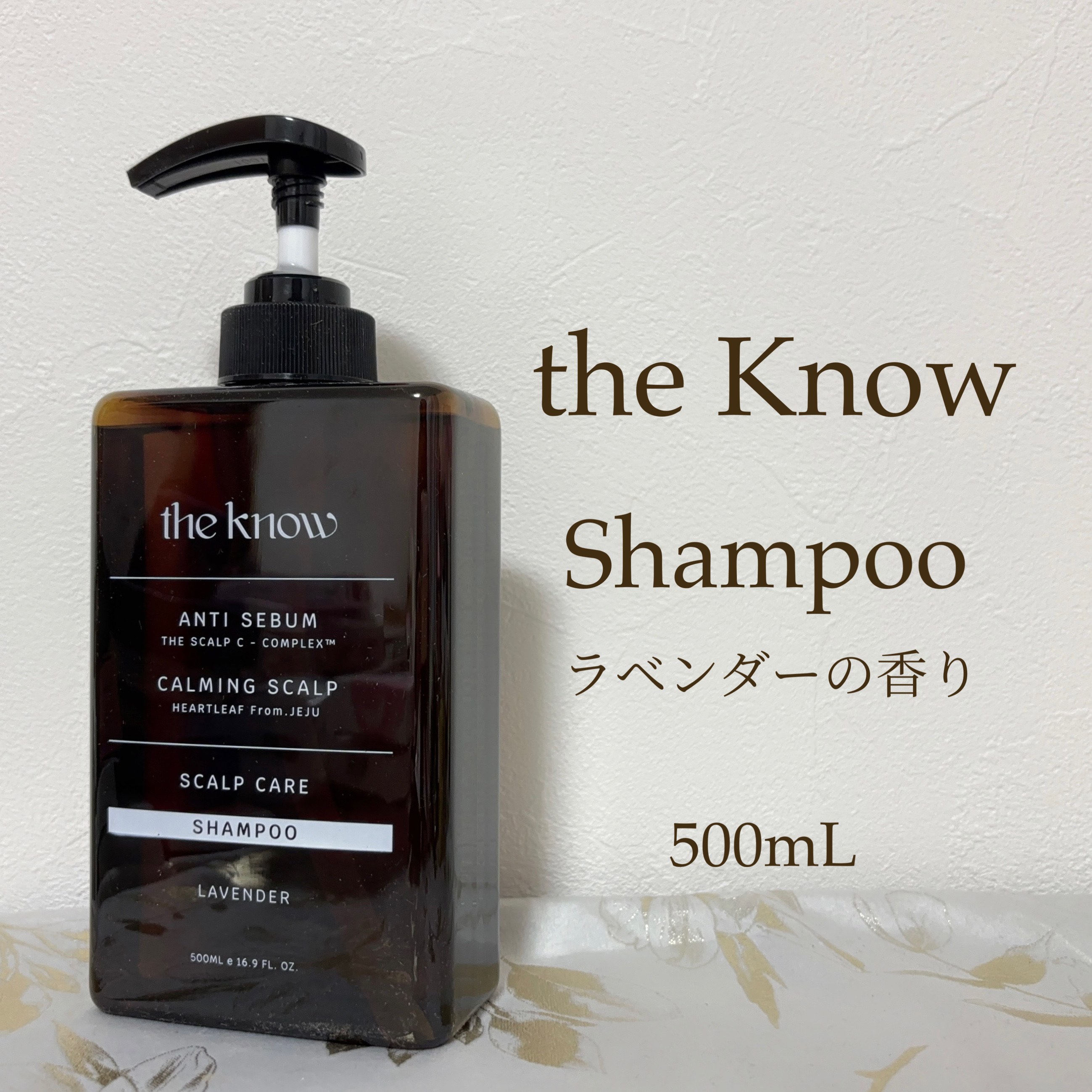 SCALP CARE SHAMPOO/THE KNOW/市販シャンプーを使ったクチコミ（1枚目）