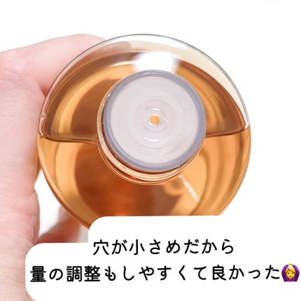 センテラ トーニングトナー/SKIN1004/化粧水を使ったクチコミ(4枚目)