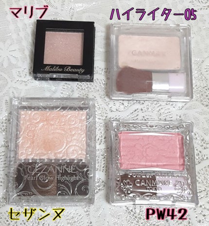 【旧品】パウダーチークス/キャンメイク/パウダーチークを使ったクチコミ(2枚目)