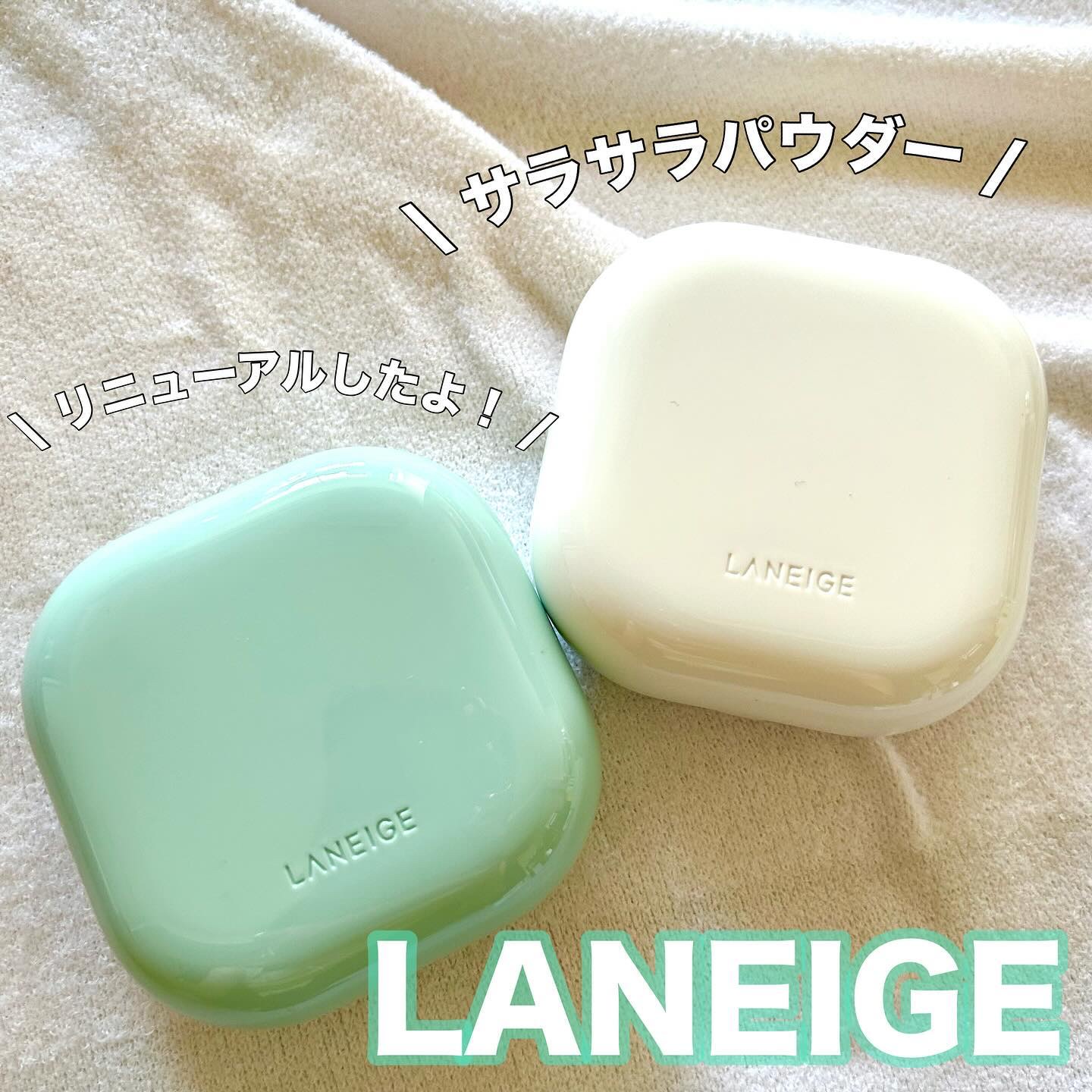 ネオ エッセンシャル フィニッシュパウダー/LANEIGE/ルースパウダーを使ったクチコミ（1枚目）