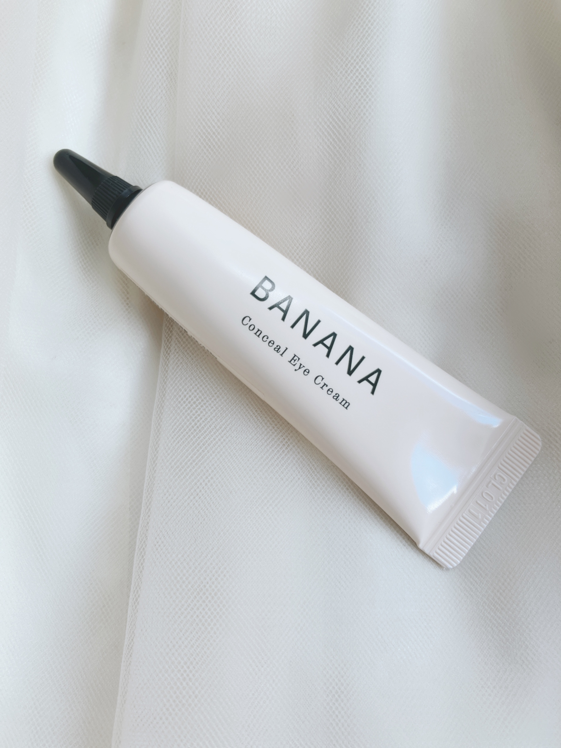 バナナ コンシールアイクリーム/shaishaishai/アイケア・アイクリームを使ったクチコミ（1枚目）