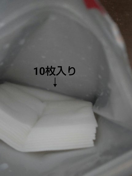 薬用 ひたっとマスク WR /サボリーノ/シートマスク・パックを使ったクチコミ(4枚目)