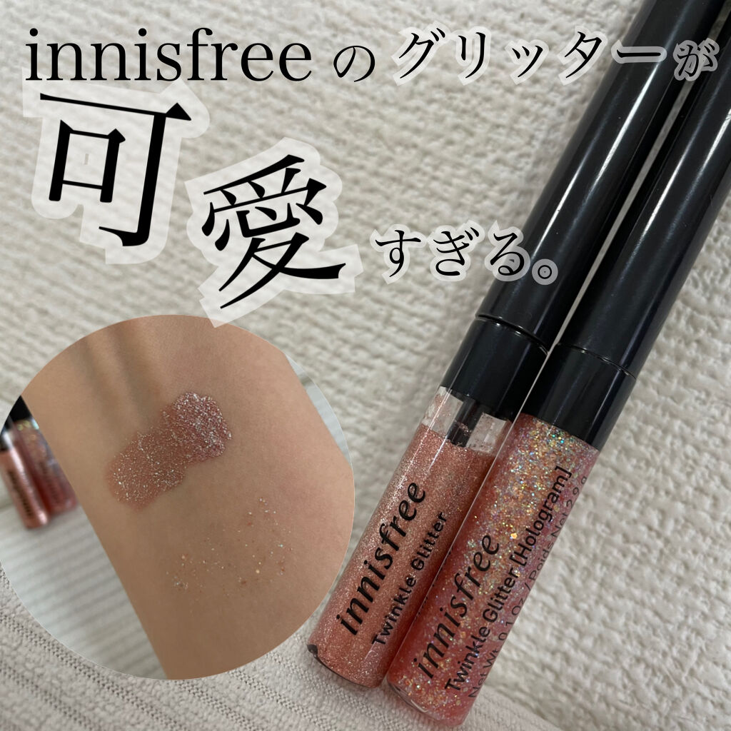 トゥインクル グリッター/innisfree/リキッドアイライナーを使ったクチコミ（1枚目）