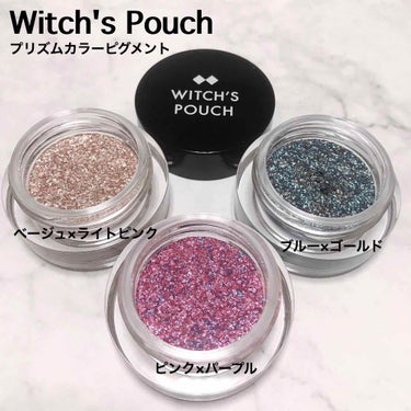 プリズムカラーピグメント/Witch's Pouch/シングルアイシャドウを使ったクチコミ（1枚目）