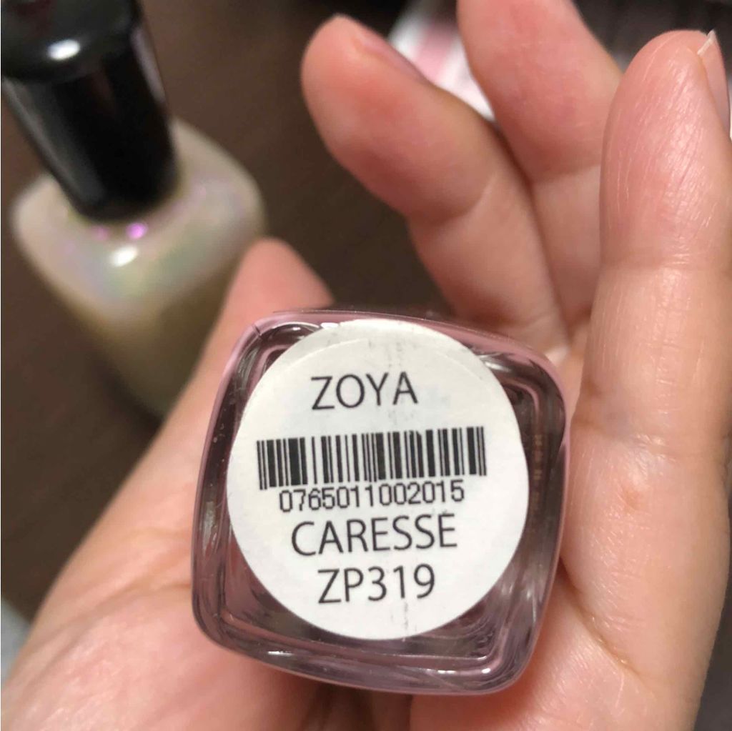 ネイルカラー/ゾーヤ/マニキュアを使ったクチコミ(4枚目)