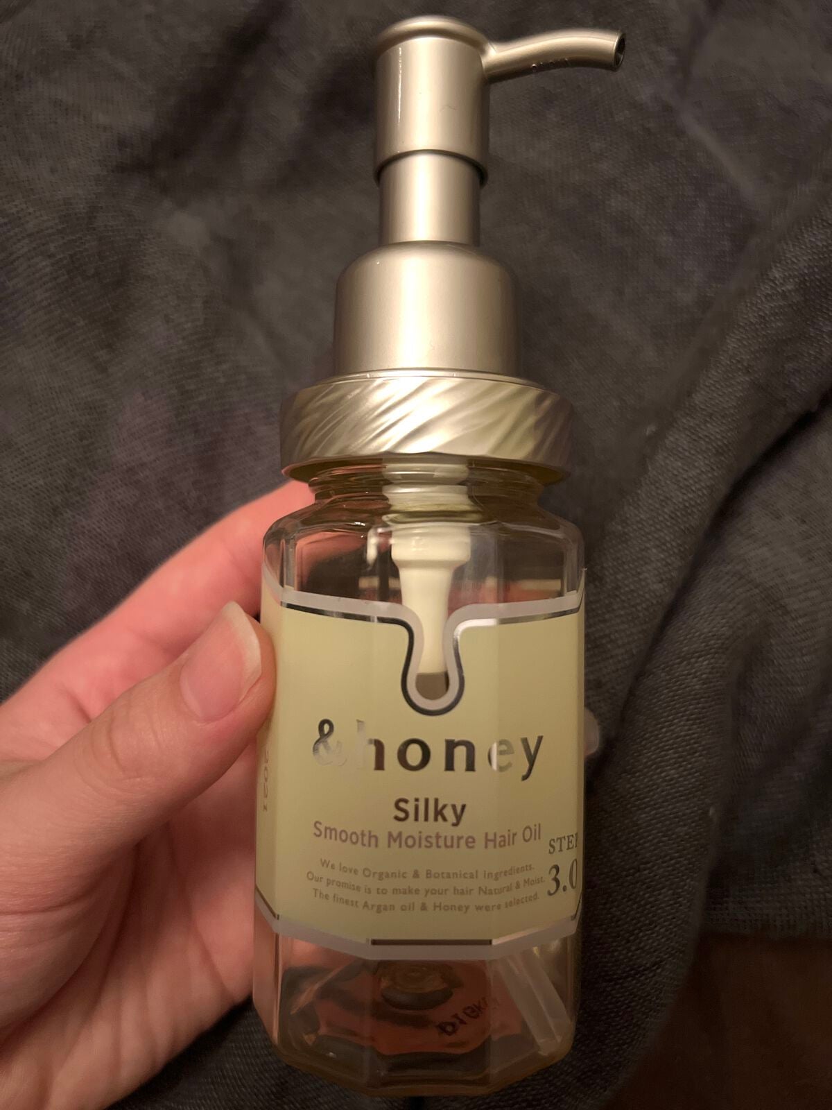 シルキー スムースモイスチャー ヘアオイル 3.0/&honey/ヘアオイルを使ったクチコミ(1枚目)