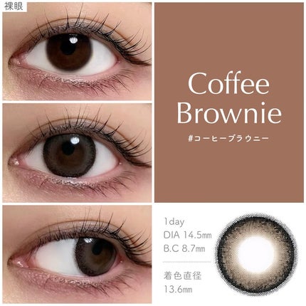 Charton 1day/Charton/ワンデー(1DAY)カラコンを使ったクチコミ(3枚目)