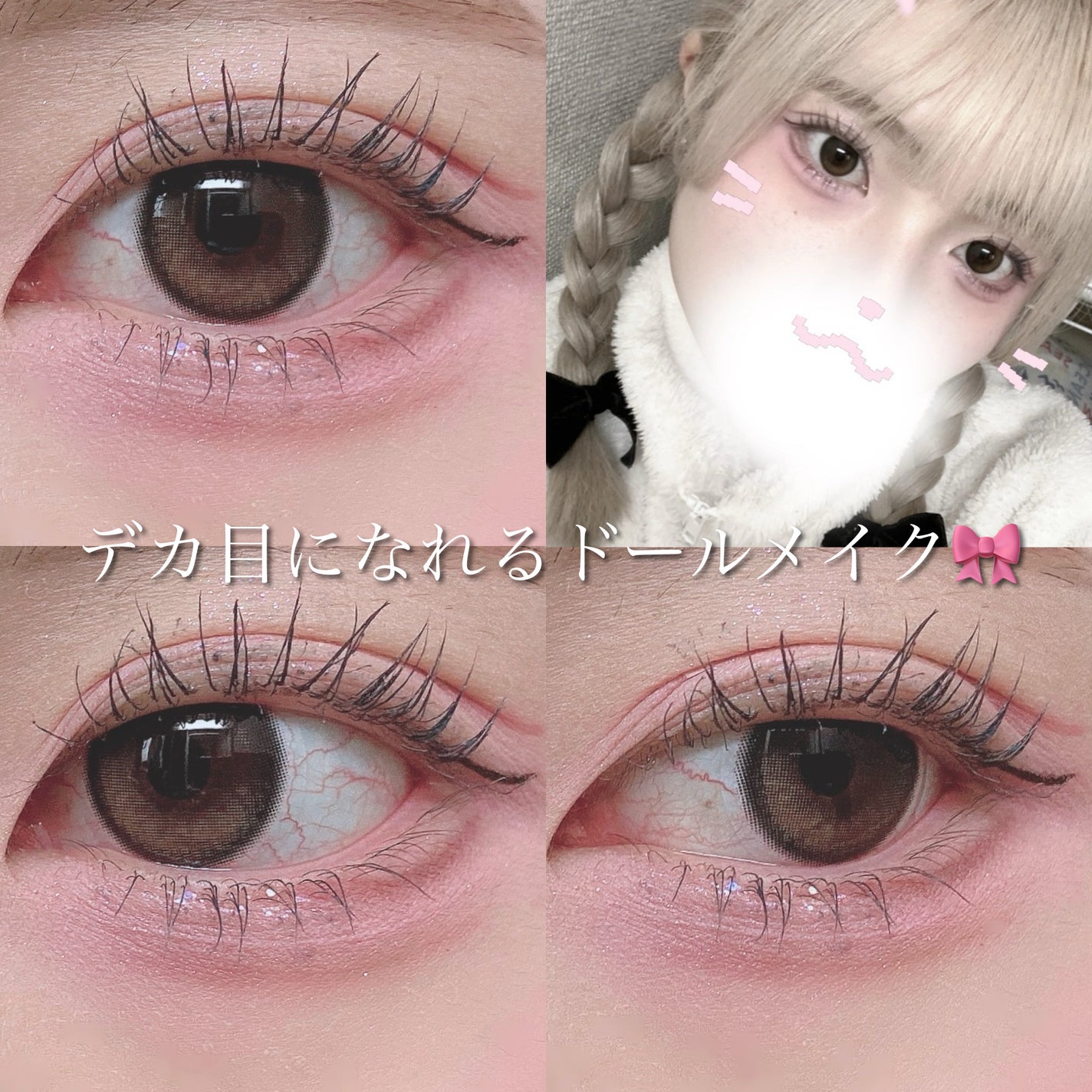 カラーミキシングコンシーラー/キャンメイク/パレットコンシーラーを使ったクチコミ(1枚目)