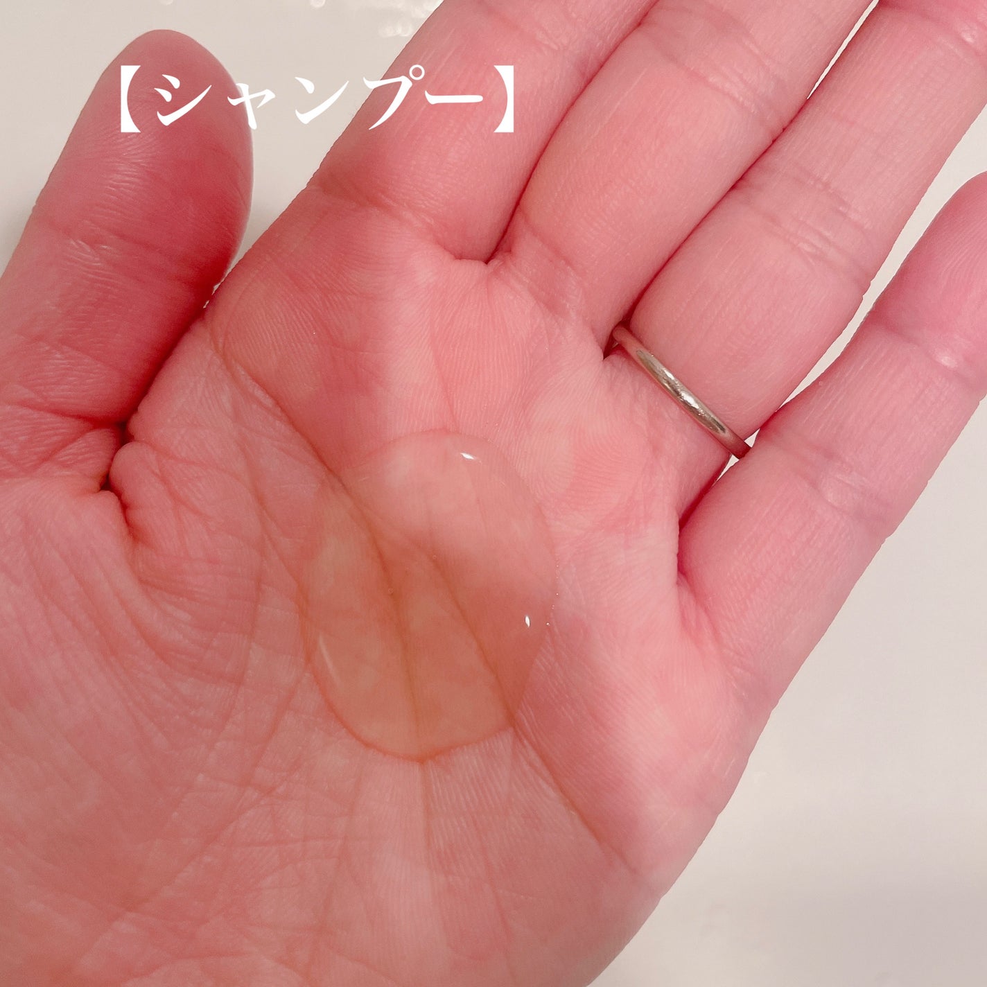 エナジーパフォーマンス スカルプシャンプー / ヘアトリートメント/MuCent/市販シャンプーを使ったクチコミ(2枚目)