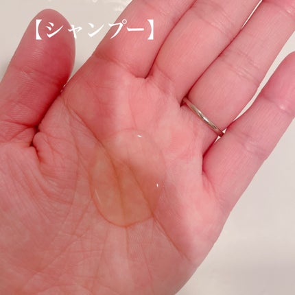 エナジーパフォーマンス スカルプシャンプー / ヘアトリートメント/MuCent/市販シャンプーを使ったクチコミ(2枚目)